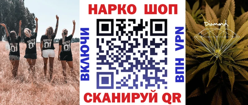 Сколько стоит Чишмы Alpha-PVP  Амфетамин  МЕФ  ГАШ  Каннабис 