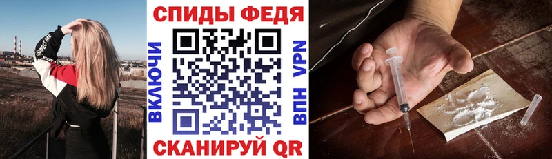 OMG как войти  Чишмы  АМФЕТАМИН Розовый 