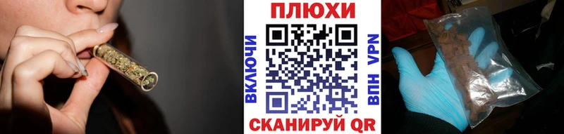 blacksprut tor  Чишмы  ГАШ ice o lator 