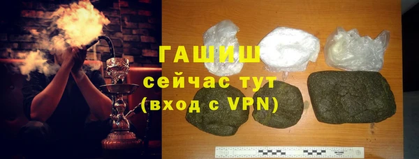 ПСИЛОЦИБИНОВЫЕ ГРИБЫ Осинники