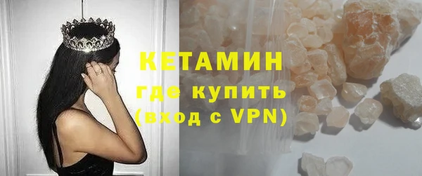 трава Абаза
