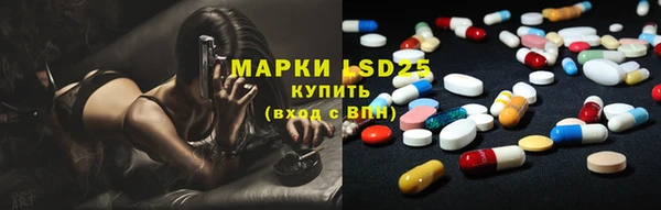 MDMA Алзамай