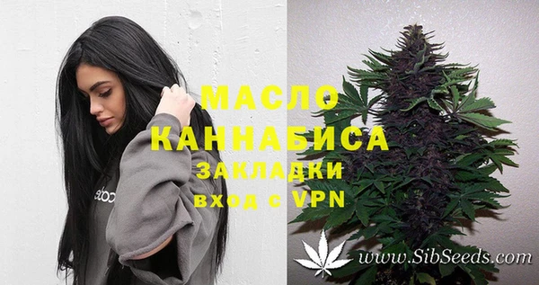 MDMA Абдулино
