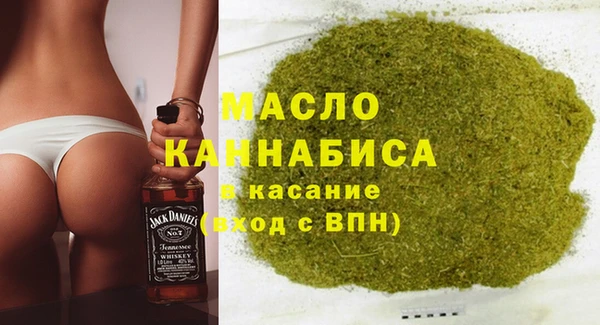 трава Абаза