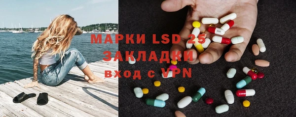 MDMA Алзамай