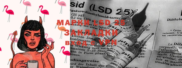 MDMA Алзамай