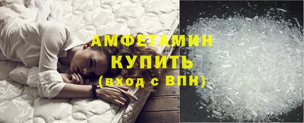 каннабис Алексеевка
