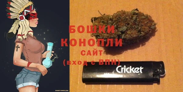 spice Остров